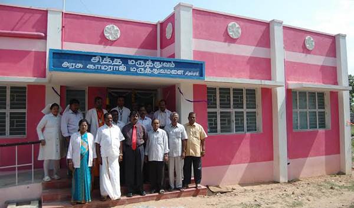 சிதம்பரத்தில் ரூ.37 லட்சம் செலவில் சித்தமருத்துவ மருத்துவமனை திறப்பு